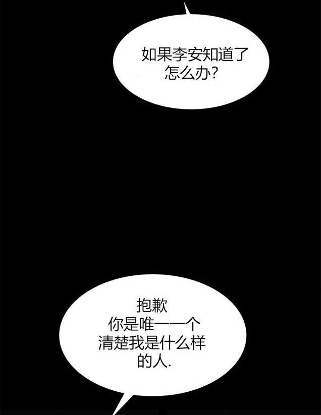 第 133 页