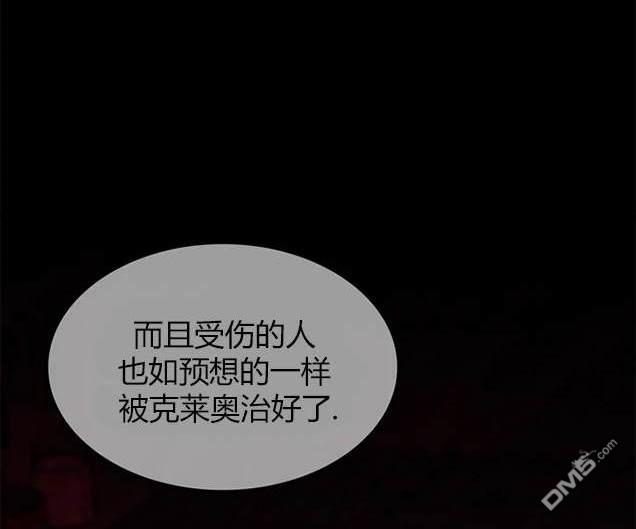第 135 页