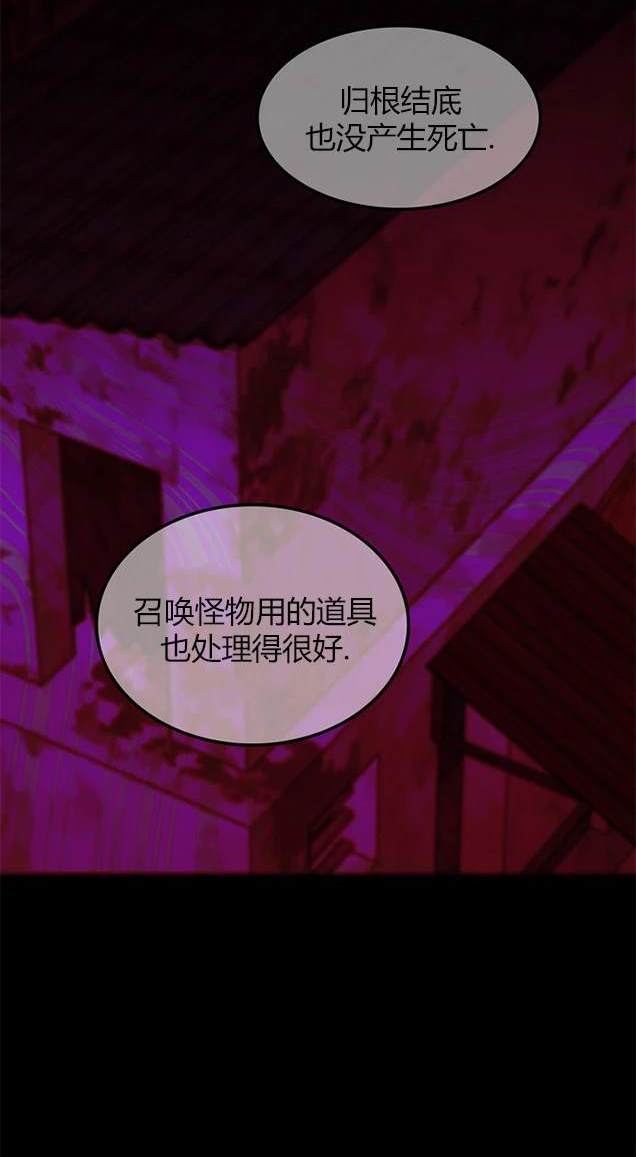 第 136 页