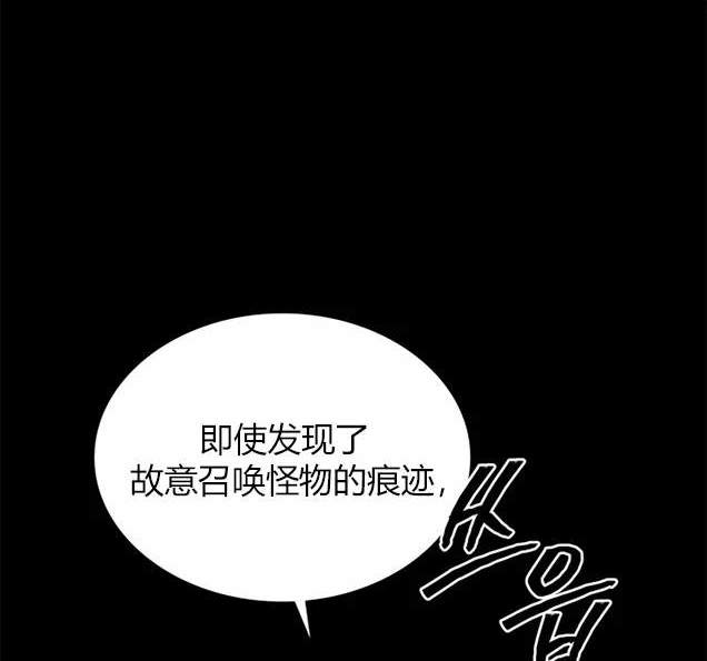 第 137 页
