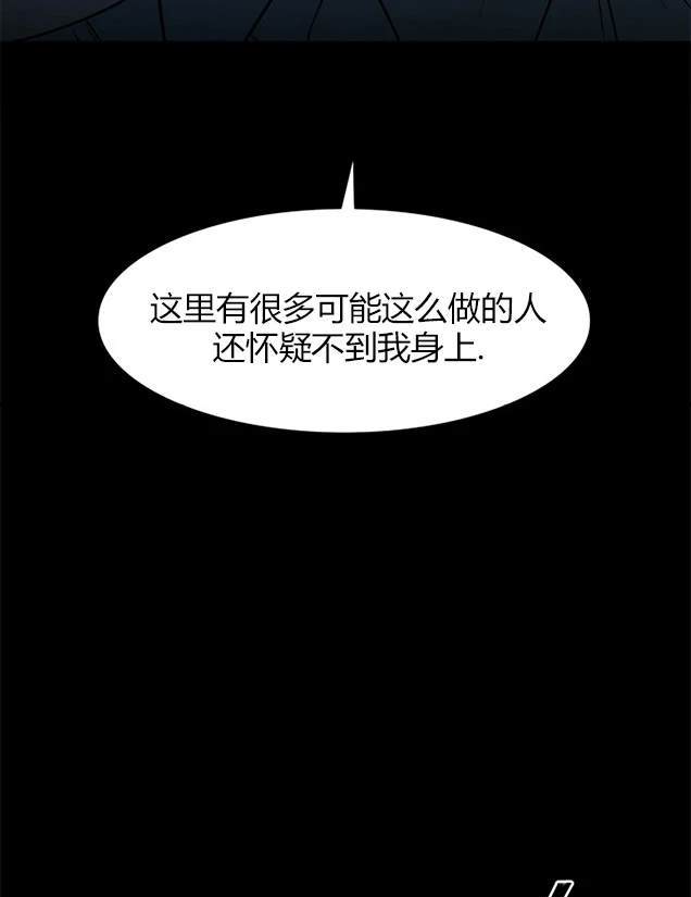 第 139 页