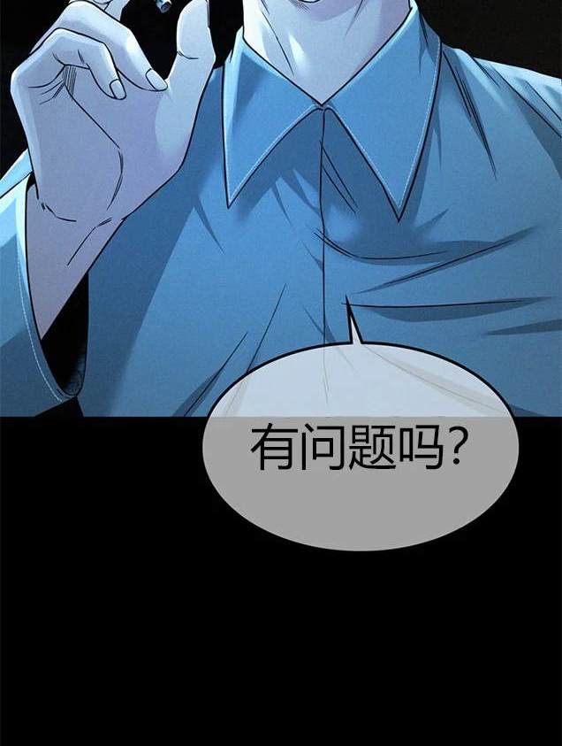 第 141 页