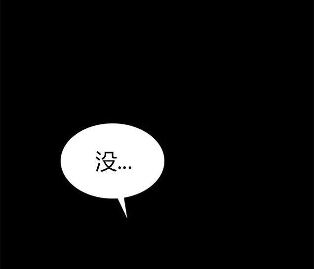 第 143 页