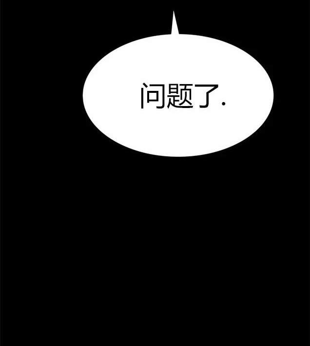 第 145 页
