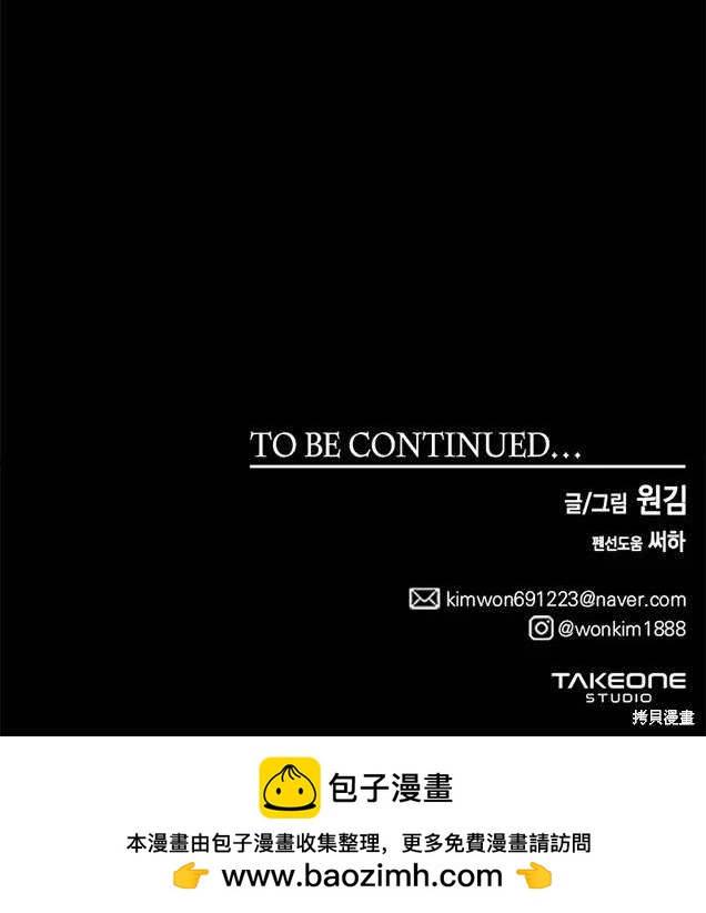 第 146 页