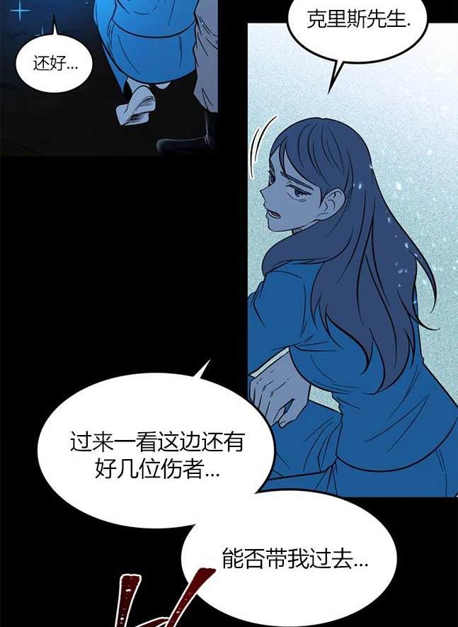 第 53 页