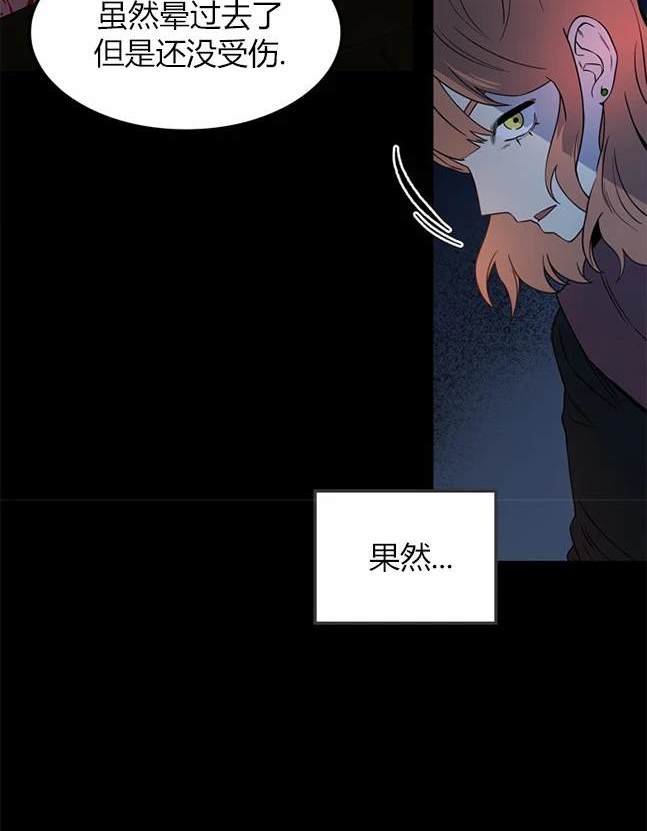 第 76 页
