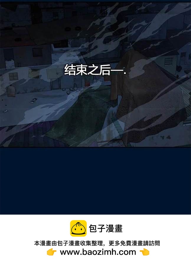 第 88 页