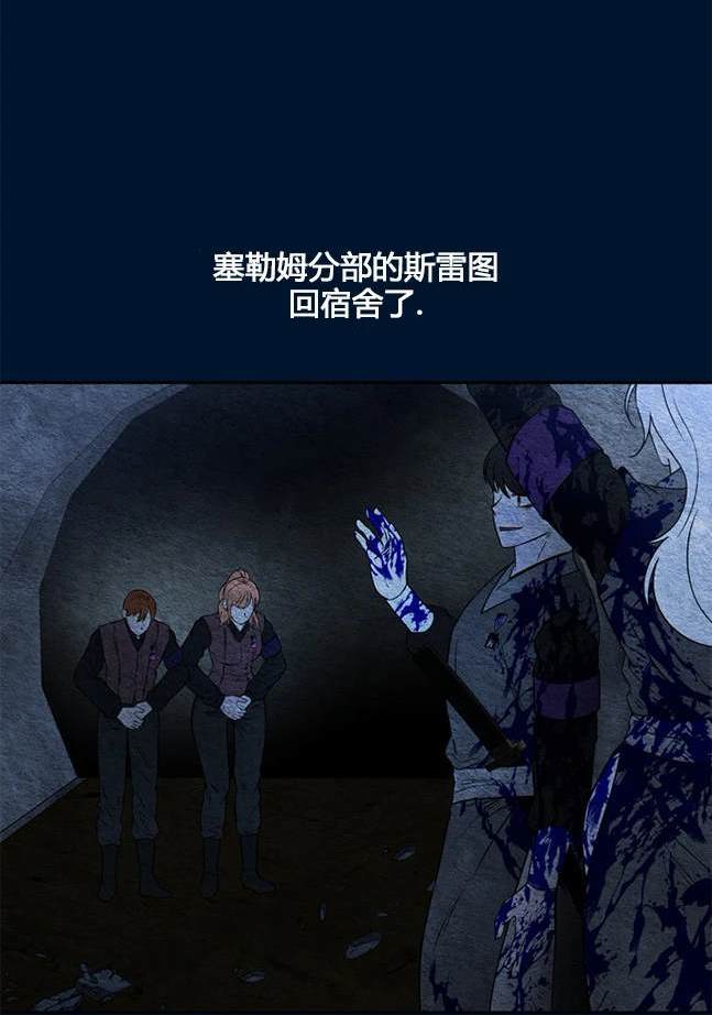 第 89 页