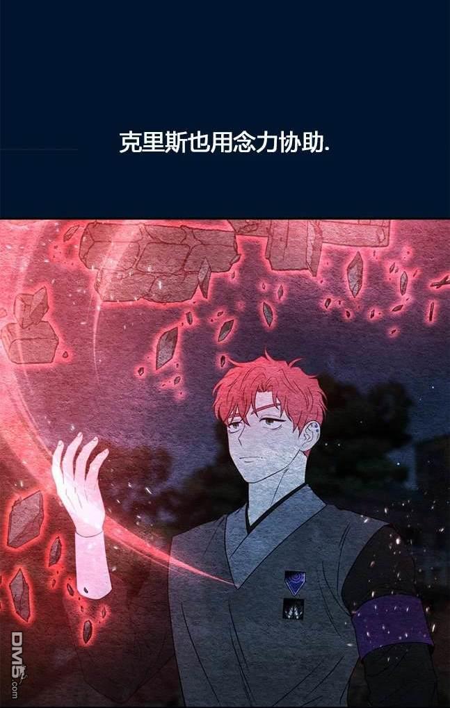 第 92 页