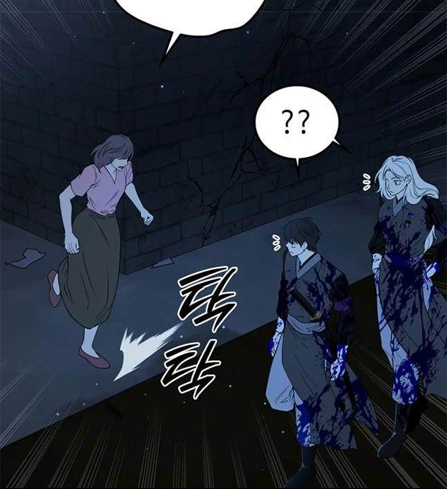 第 96 页