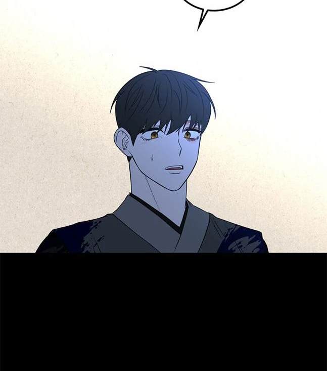 第 99 页