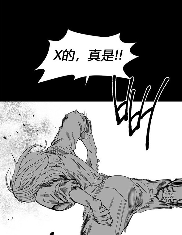 第 103 页