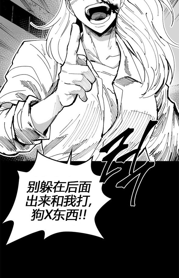 第 109 页