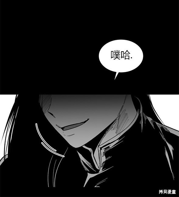 第 110 页