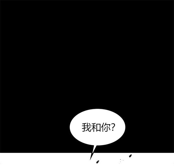 第 111 页