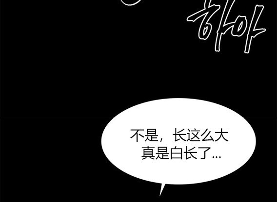 第 116 页