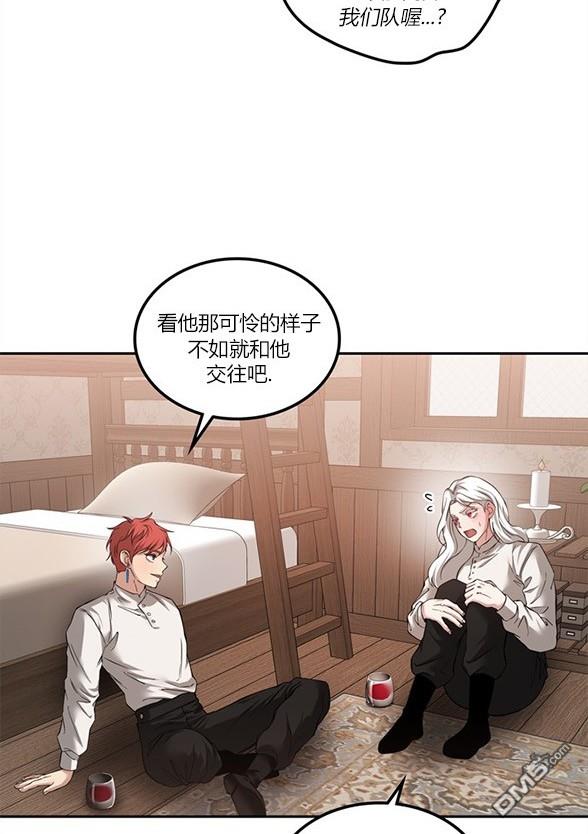 第 51 页