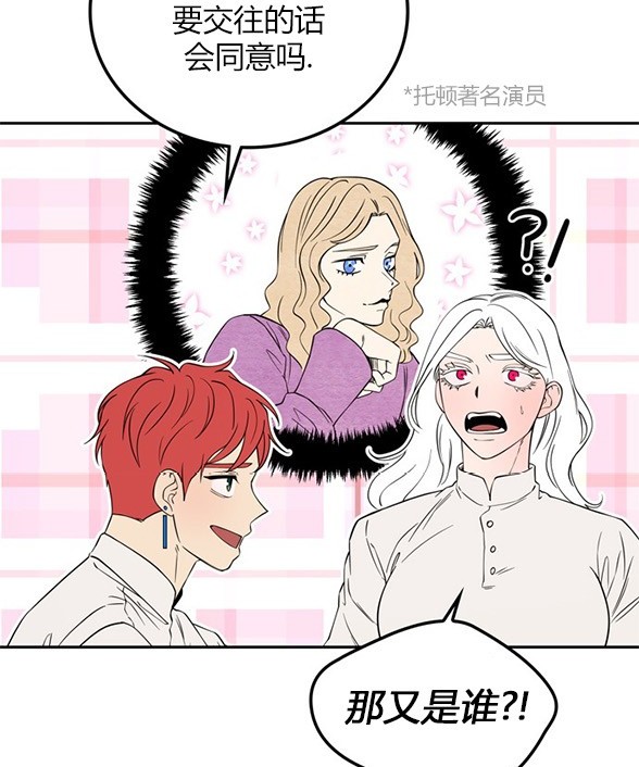 第 61 页