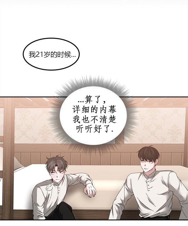 第 80 页