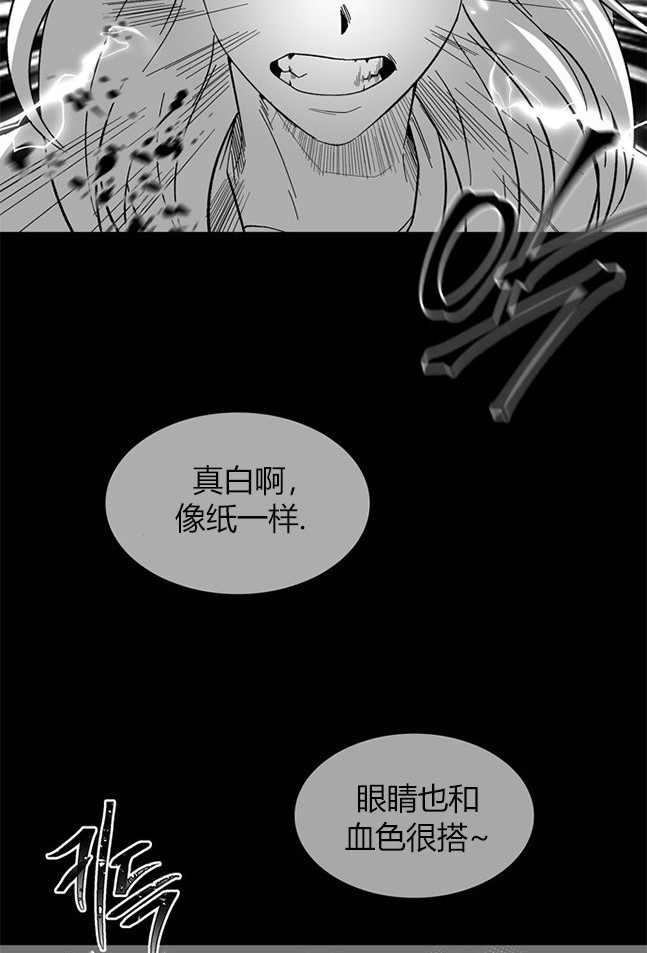 第 86 页