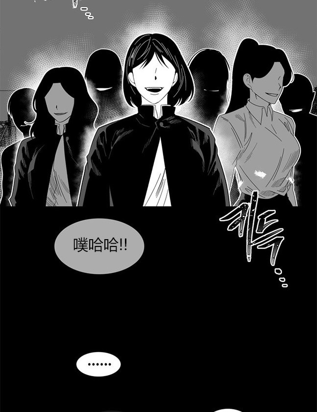 第 87 页