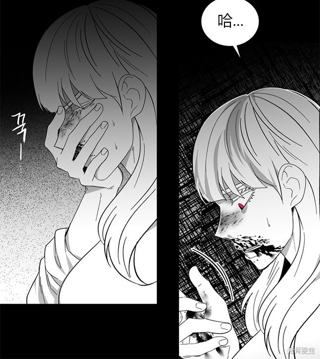 第 88 页