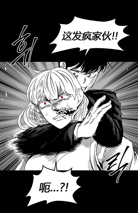 第 92 页