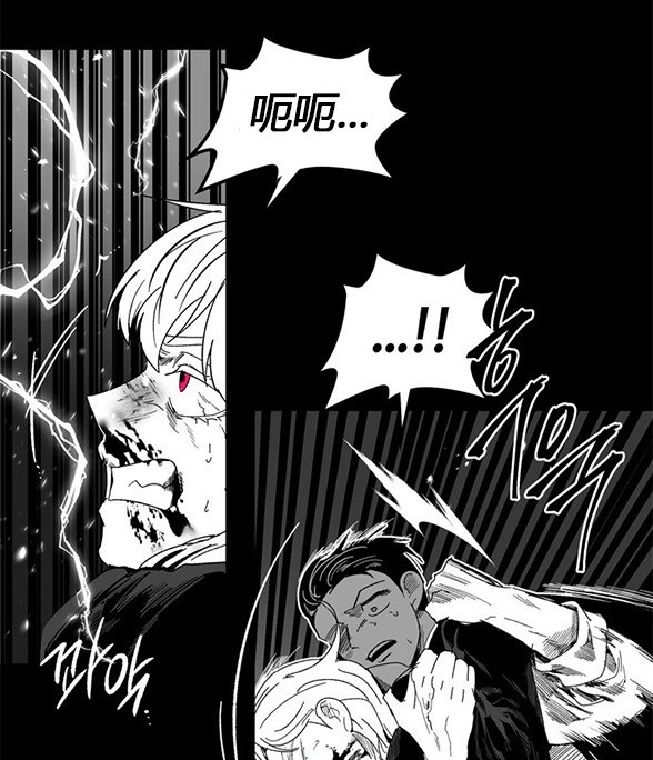 第 93 页