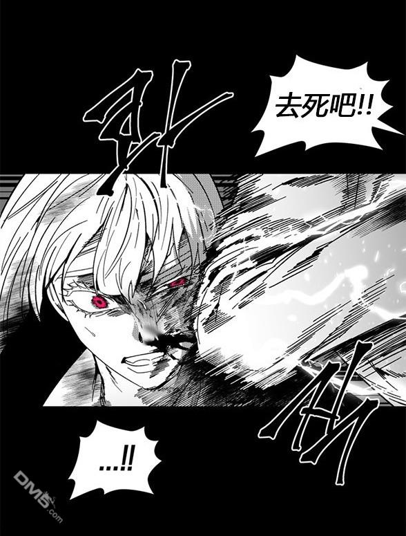 第 97 页