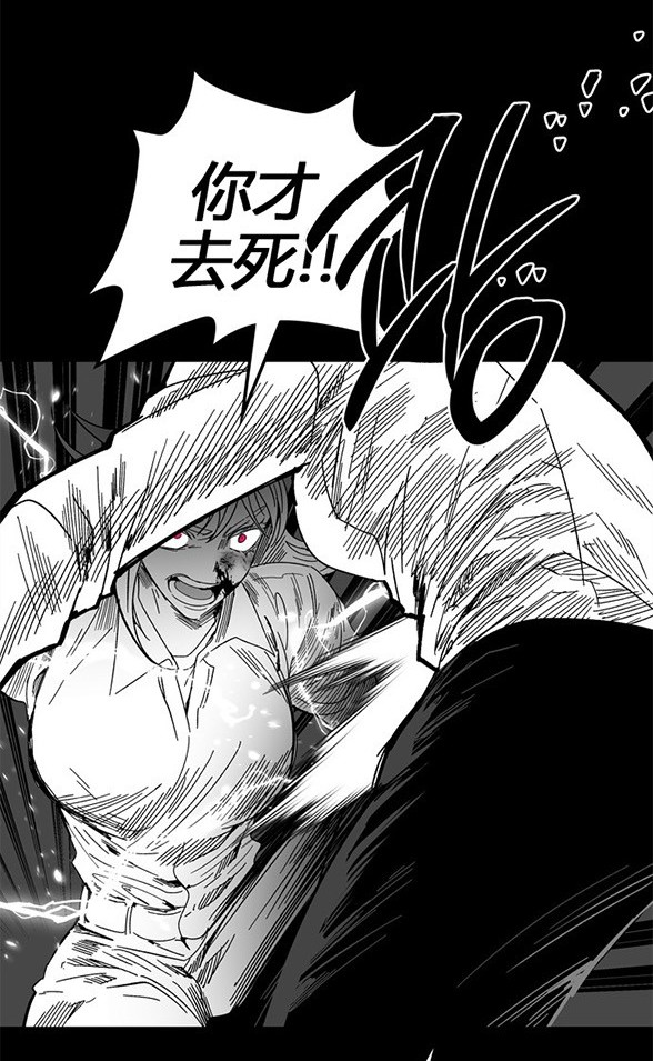 第 98 页