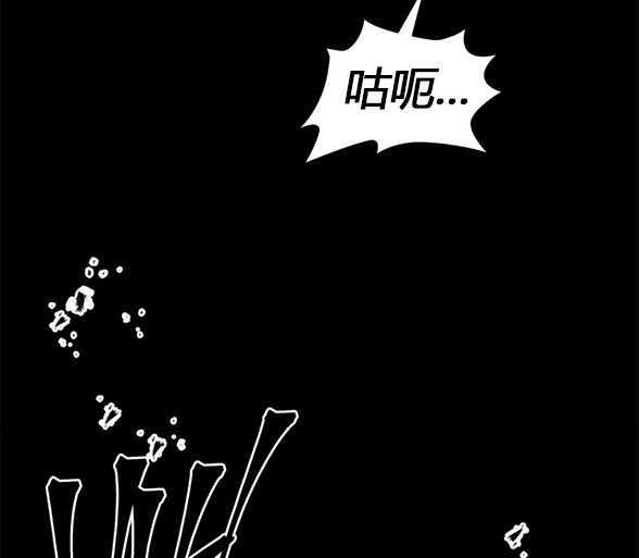 第 99 页