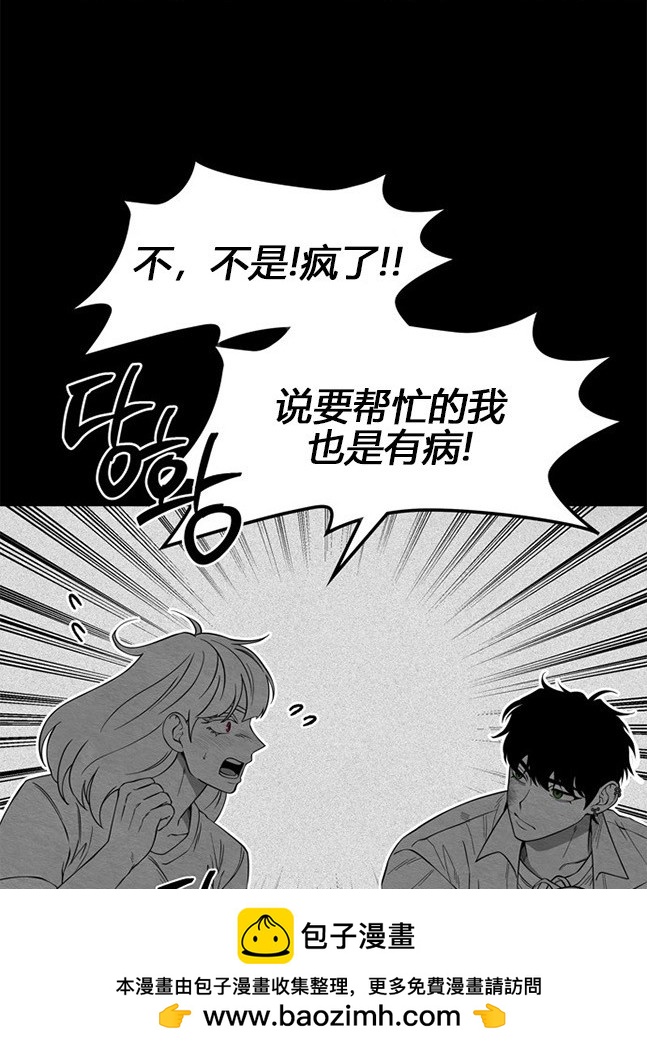 第 100 页