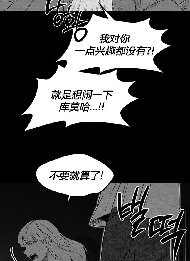 第 101 页