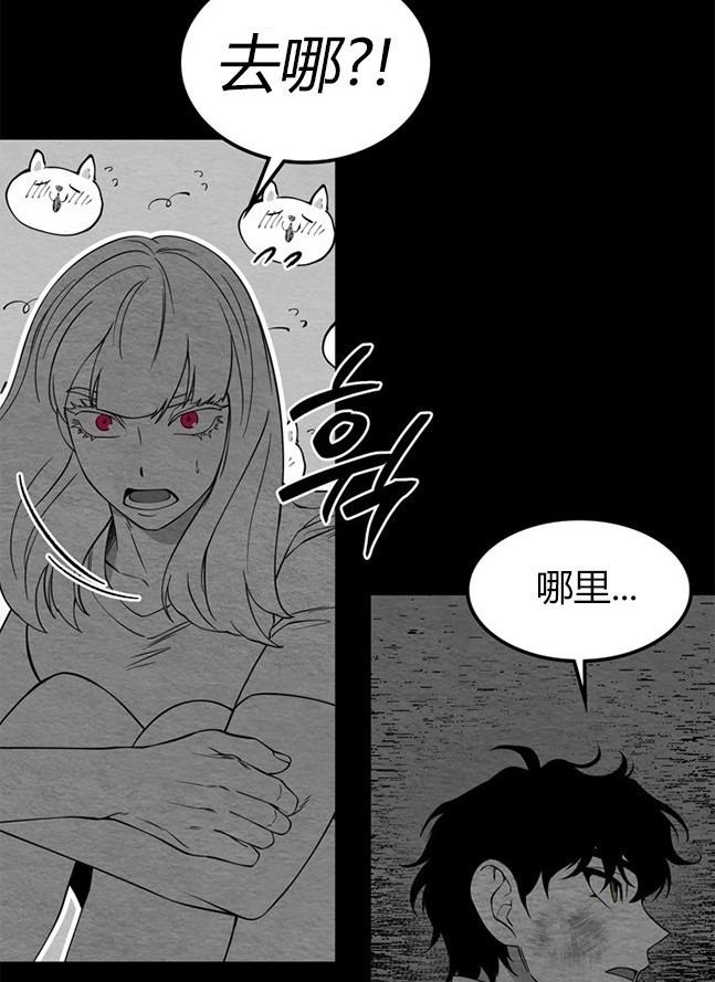 第 103 页