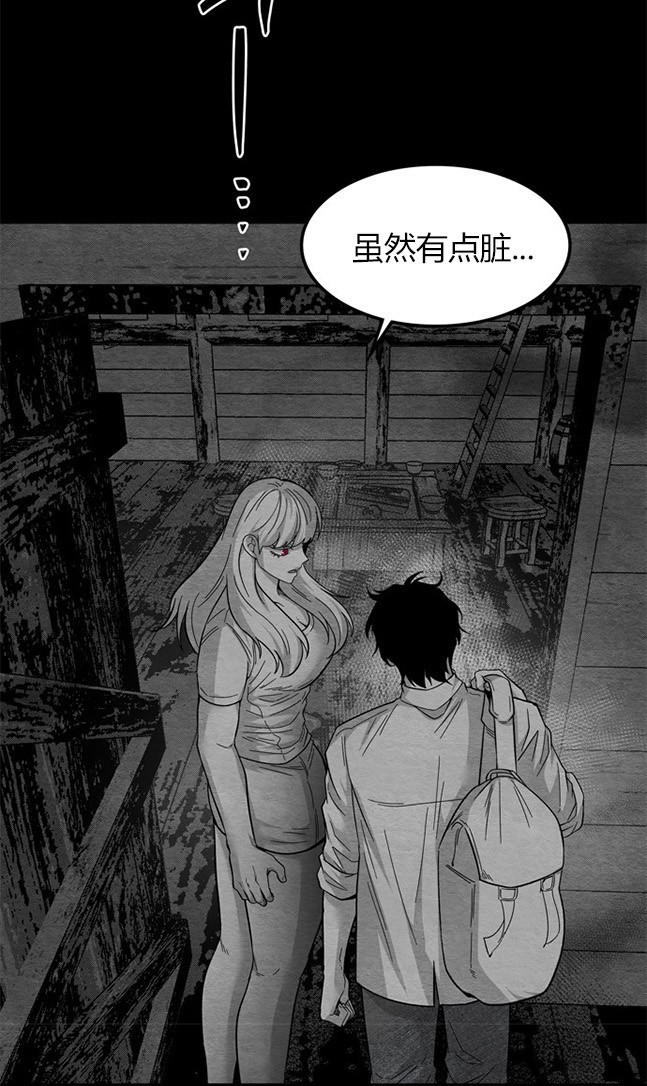 第 110 页