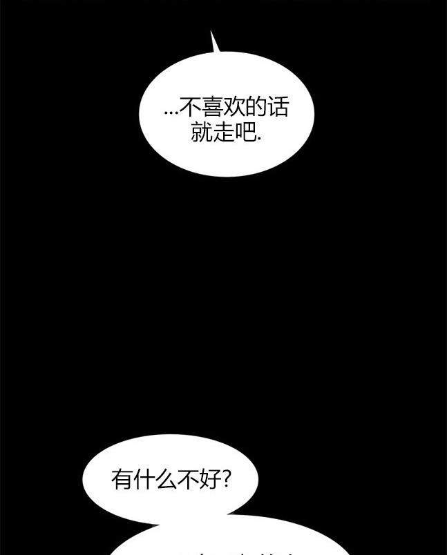 第 111 页