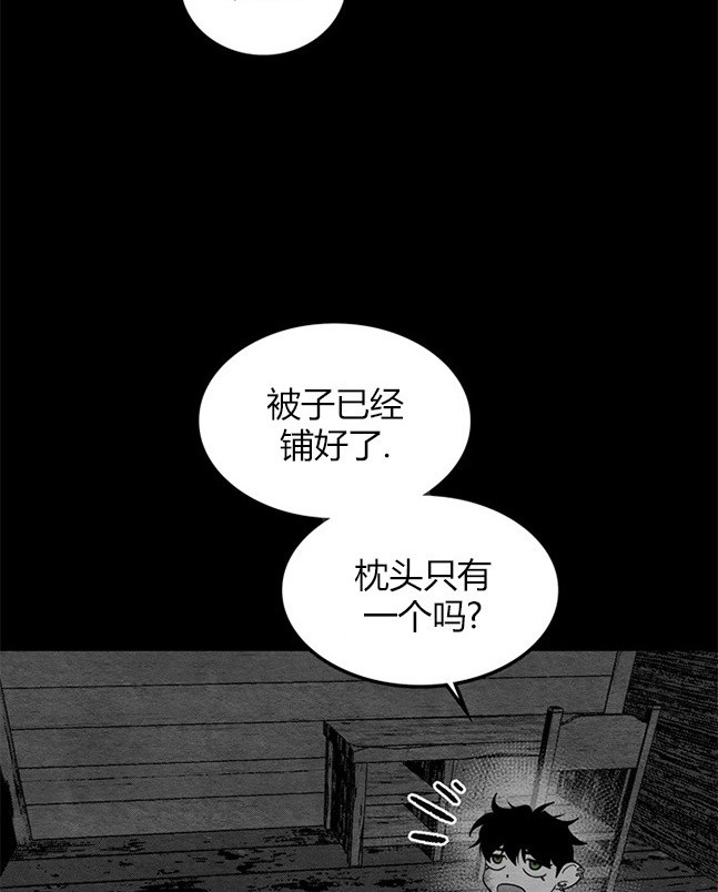 第 113 页