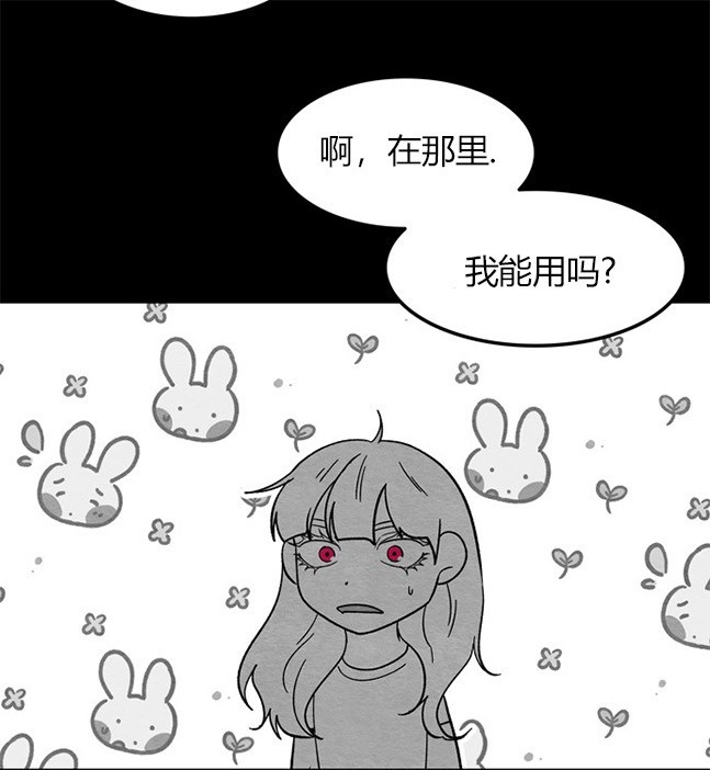 第 115 页