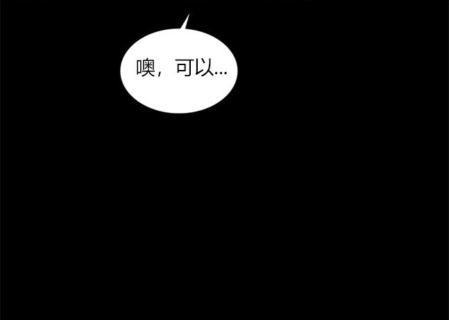 第 116 页