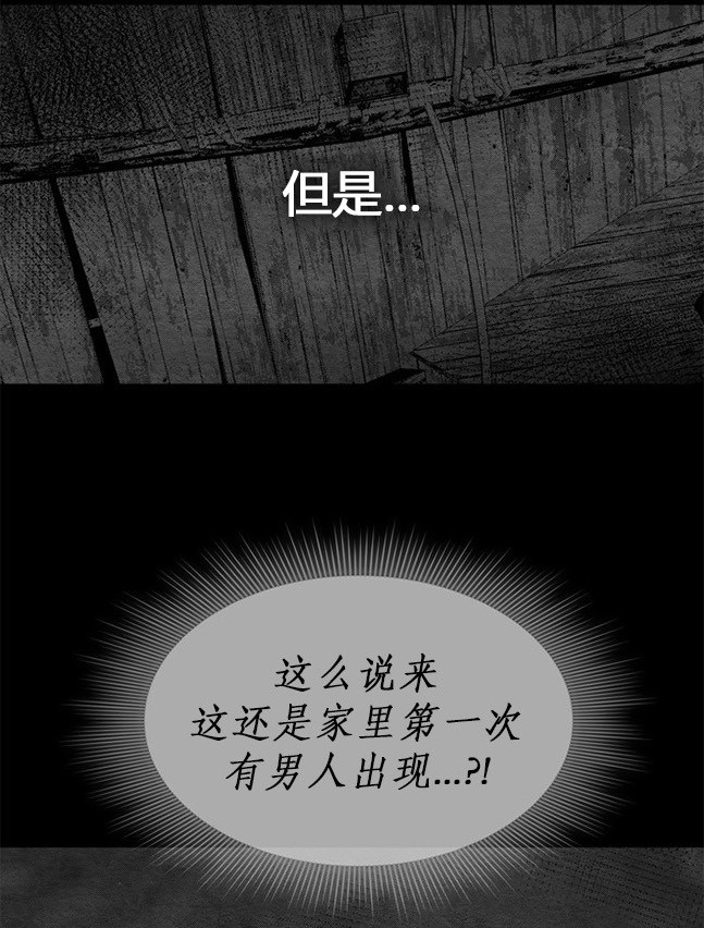 第 118 页