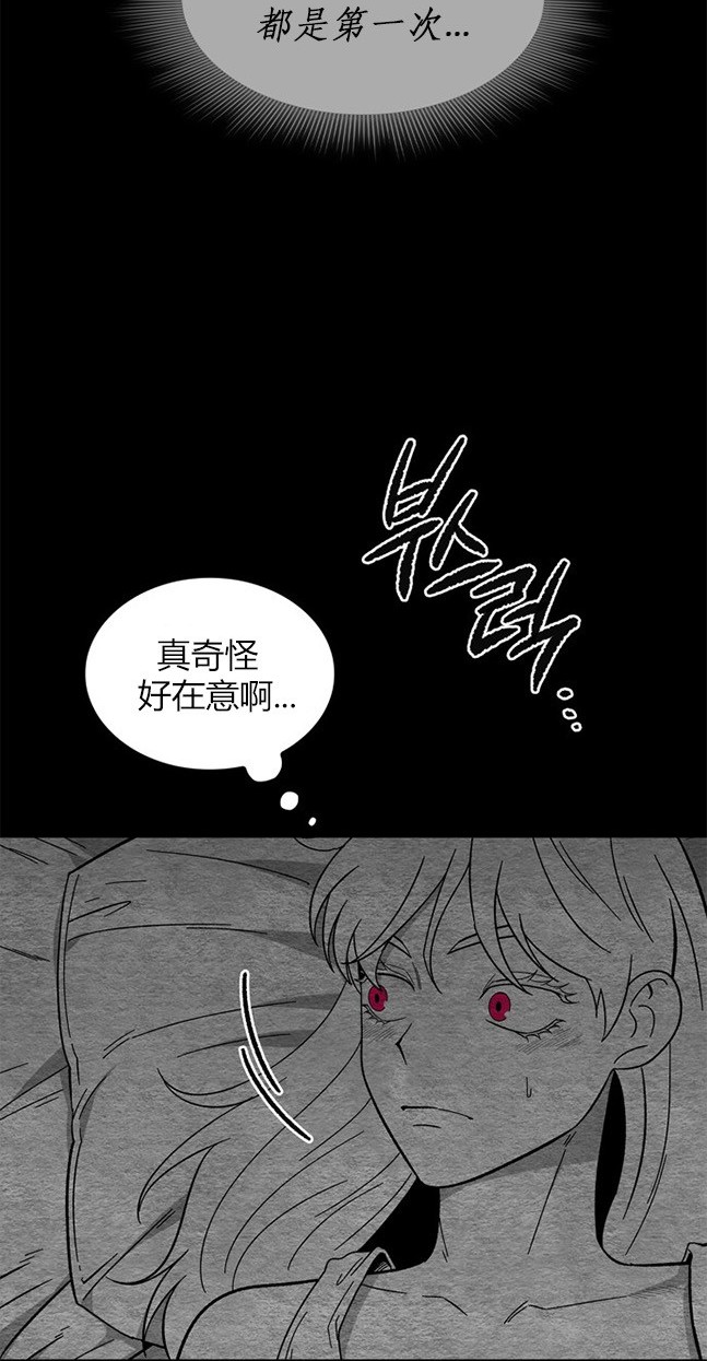 第 120 页
