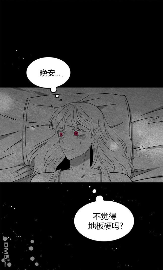 第 123 页