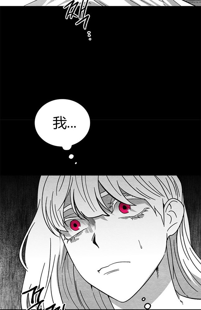 第 130 页