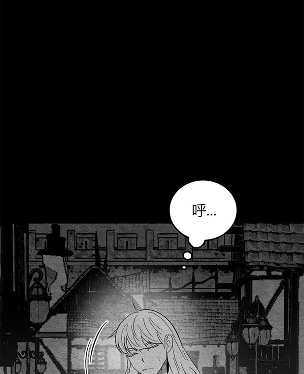 第 138 页