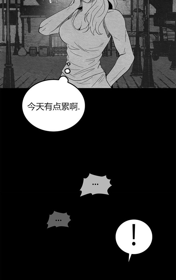 第 139 页
