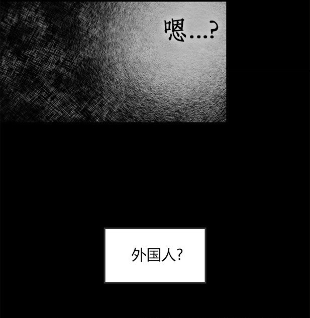 第 143 页