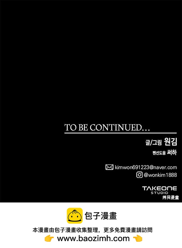 第 153 页