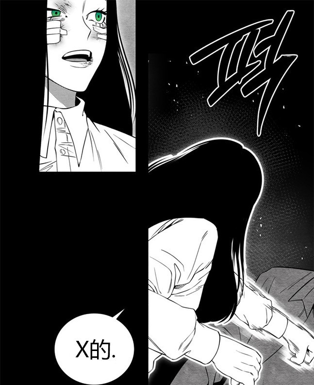 第 60 页