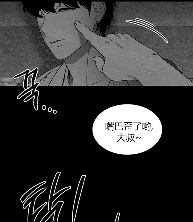 第 84 页